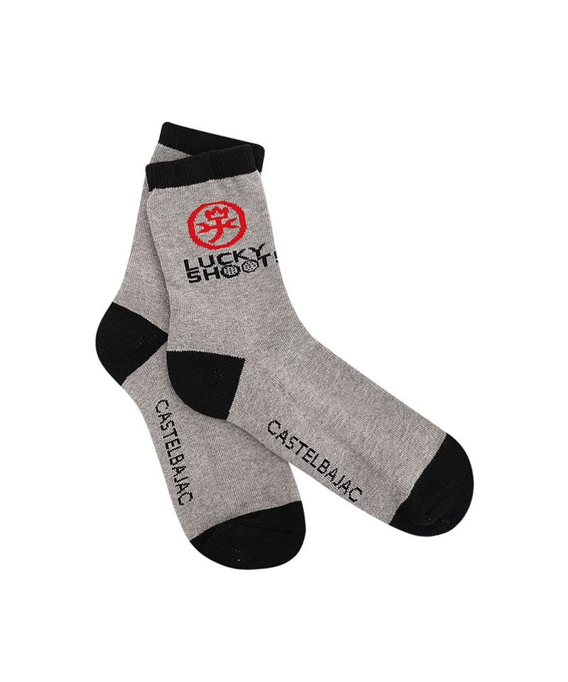 Castelbajac Men's Contrast Accent Long Socks - Grey