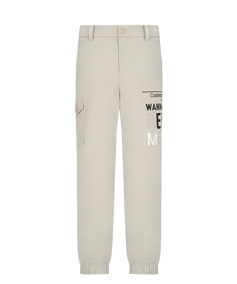 Castelbajac Men's Wanna Be Me Jogger Pants - 2 Colors