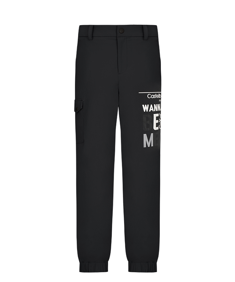Castelbajac Men's Wanna Be Me Jogger Pants - 2 Colors