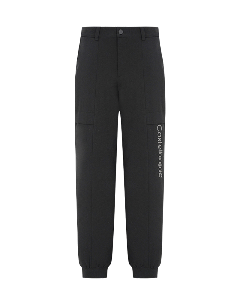 Castelbajac Men's TR Jogger Pants - 2 Colors