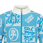 Castelbajac Men's Patterned Zip-Up Sweater Cardigan - Blue