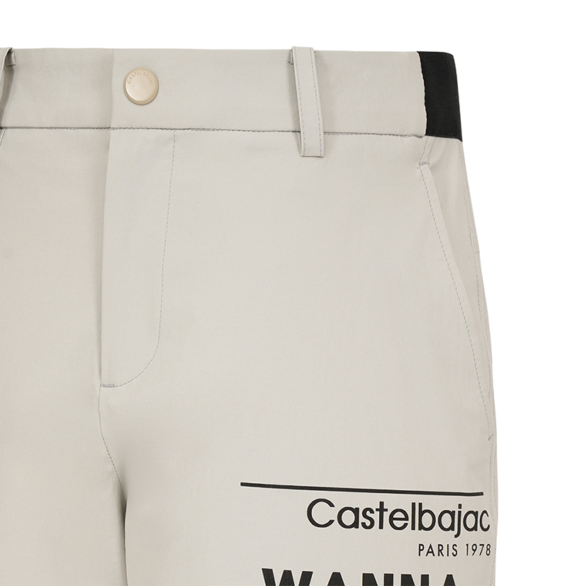 Castelbajac Men's Wanna Be Me Jogger Pants - 2 Colors