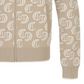 Castelbajac Women's Jacquard Collar Zip-Up Knit Cardigan - 2 Colors