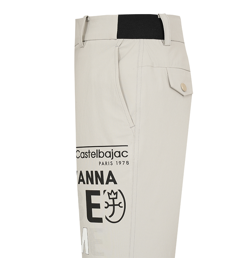 Castelbajac Men's Wanna Be Me Jogger Pants - 2 Colors