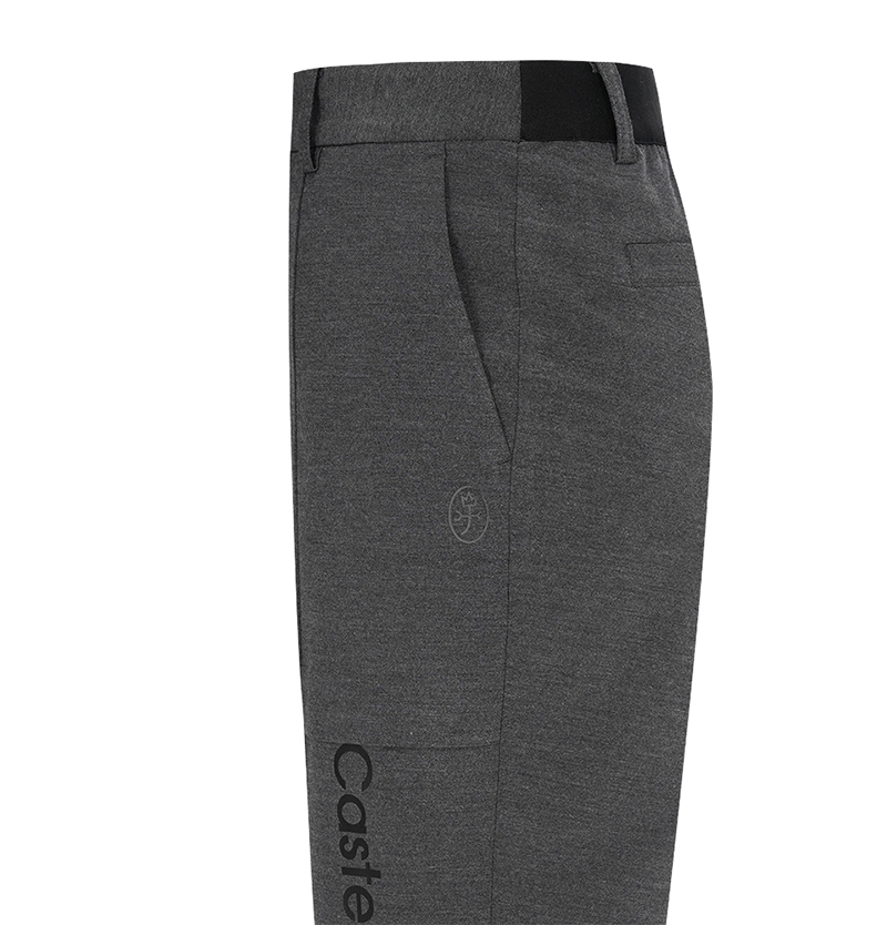 Castelbajac Men's TR Jogger Pants - 2 Colors